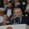 Cumhurbaşkanı Erdoğan Jandarma ve Sahil Güvenlik Mezuniyetinde Konuştu