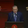 Cumhurbaşkanı Erdoğan 2026 2027 Yükseköğretim Akademik Yılı Açılışını Yaptı