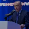 Cumhurbaşkanı Erdoğan TİM 13 İnovasyon Haftası Programında Konuştu