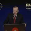 Cumhurbaşkanı Erdoğan Türkiye Maarif Vakfı 10 Yıl Programında Konuştu
