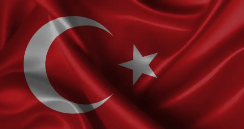 İletişim Başkanı Burhanettin Duran’dan Şehit Yusuf Sait Ünlü için Taziye
